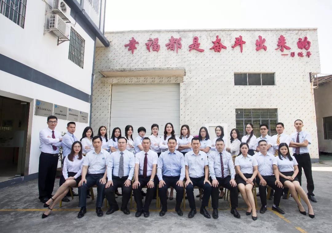http://gh-china.com/product/28.html