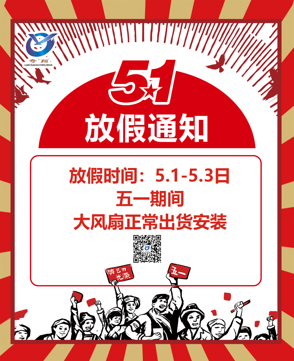 http://gh-china.com/product/8.html
