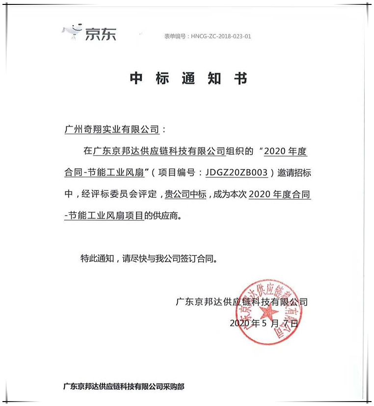 http://gh-china.com/article/249.html