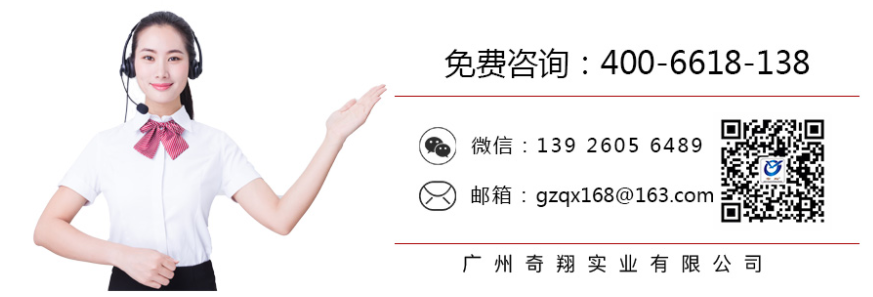 http://gh-china.com/product/list-8.html